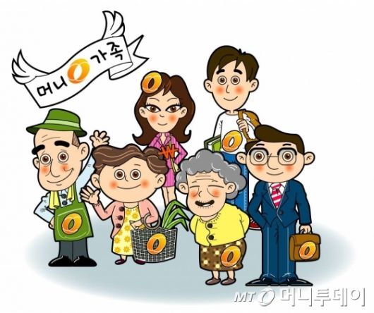 '보험+투자+비과세' 변액보험 인기라는데…내게 맞는 보험은? '보험+투자+비과세' 변액보험 인기라는데…내게 맞는 보험은?