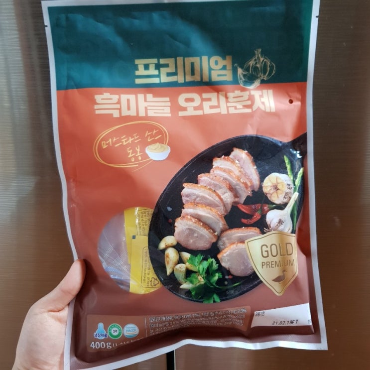  [자취생반찬추천] 내돈내산 프리미엄 흑마늘 오리훈제로  초간단한끼요리