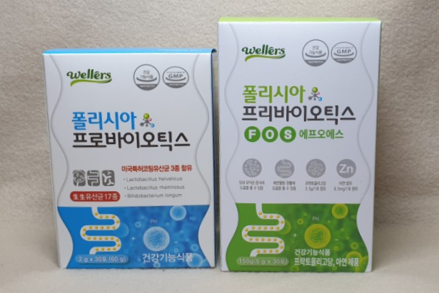  웰러스 폴리시아 프로바이오틱스유산균추천, 폴리시아 프리바이오틱스 에프오에스, 장에 좋은 영양제