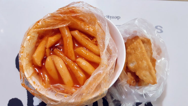 주말, 일요일 아침부터 떡볶이의 노래 feat 재래시장 분식점 주말, 일요일 아침부터 떡볶이의 노래 feat 재래시장 분식점
