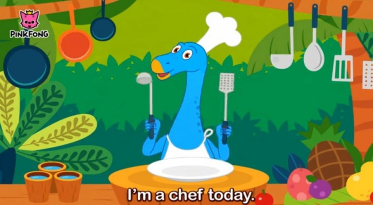 [핑크퐁] I'm A Chef Today | 아임어셰프투데이