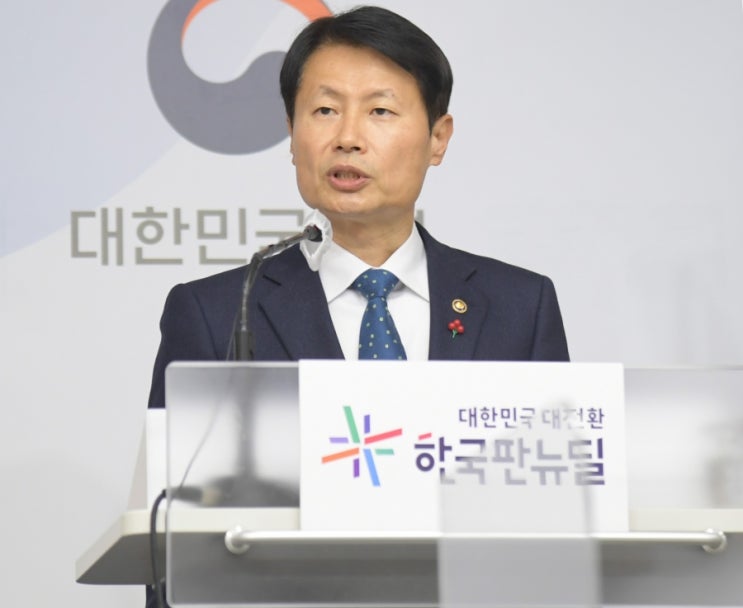 식품의약처, 국산 1호 코로나 치료제 '셀트리온' 허가