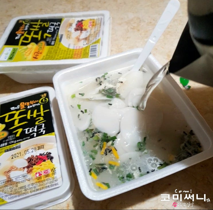 이마트 트레이더스 핫딜 칠갑농산 똑쌀떡국 뜨거운 물에 3분 간편식 똑쌀떡국 이마트 트레이더스 핫딜 칠갑농산 똑쌀떡국 뜨거운 물에 3분 간편식 똑쌀떡국