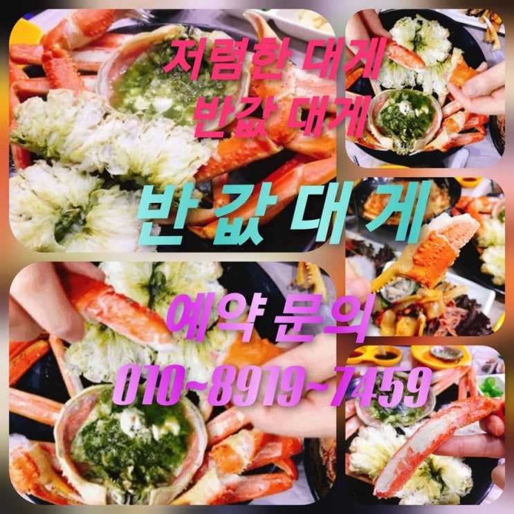  속초가볼만곳 평점9점 이요