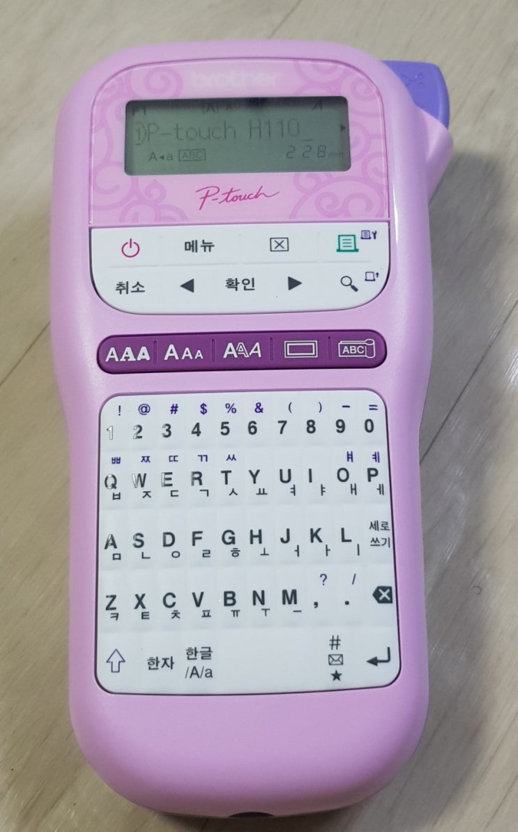 내돈내산 브라더 라벨 프린터 핑크 휴대용 라벨기! 내돈내산 브라더 라벨 프린터 핑크 휴대용 라벨기!