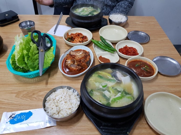 [제주공항맛집] 돌하르방식당 - 제주향토음식 각재기국 내돈내먹 후기