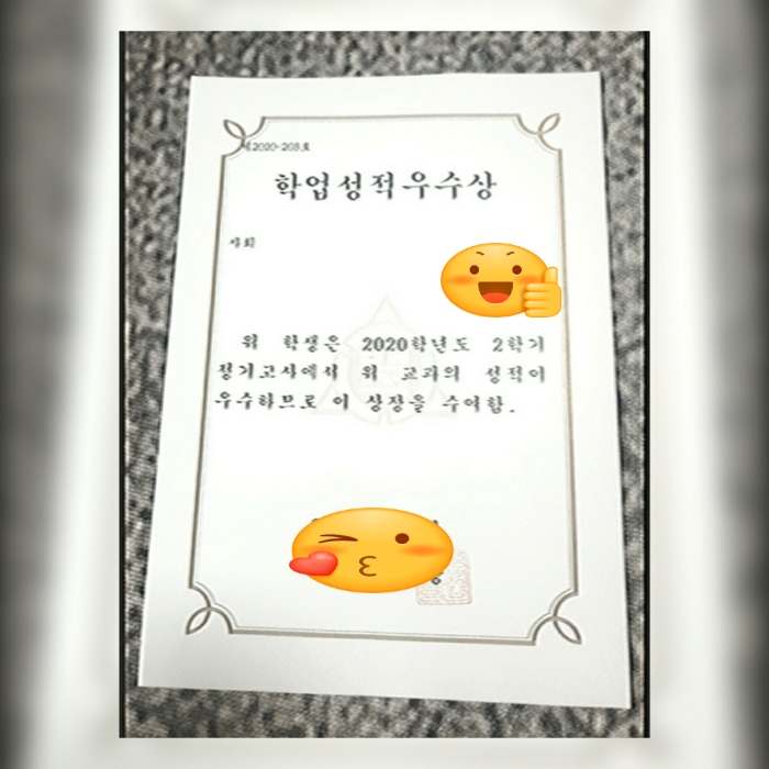  사랑하는 아들 중학교 졸업식^^