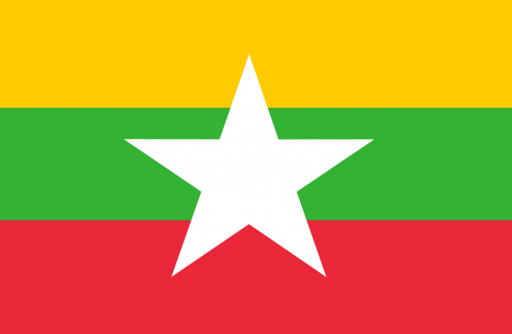 미얀마 군부, 저항 확산되자 페이스북 이어 트위터·인스타그램 차단