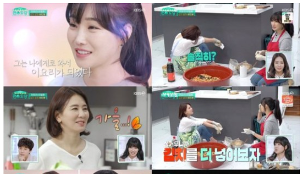 '펀스토랑' [이유리 &이일화 ],잡채 80인분 웃음도 대용량