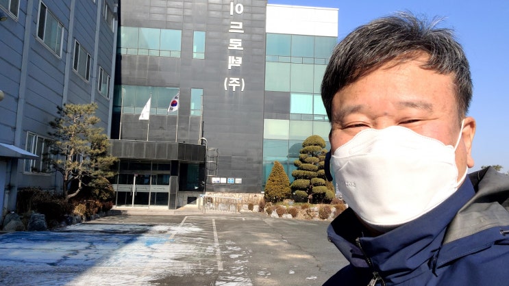  화성 마도"드로하이"블루트스카드단말기 설치후기, 대부도 제부도 우정읍 포승읍 평택 안중읍 팽성읍 송탄 오산 동탄 안성 용인 수원 안산 시흥 군포 의왕 광명 안양카드단말기 포스기