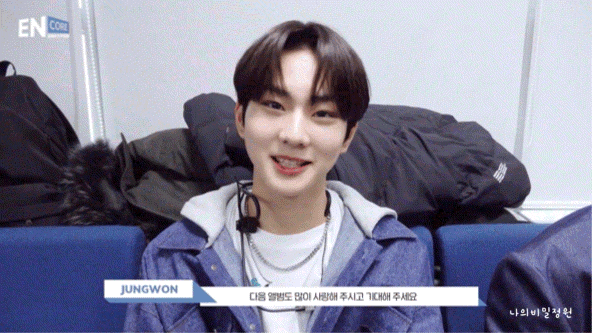  [EN-CORE] 정원-성훈 MC 도전기와 ENHYPEN 멤버들의 아쉬움 가득한 막방까지️ 데뷔 앨범 활동기 돌려줘요 