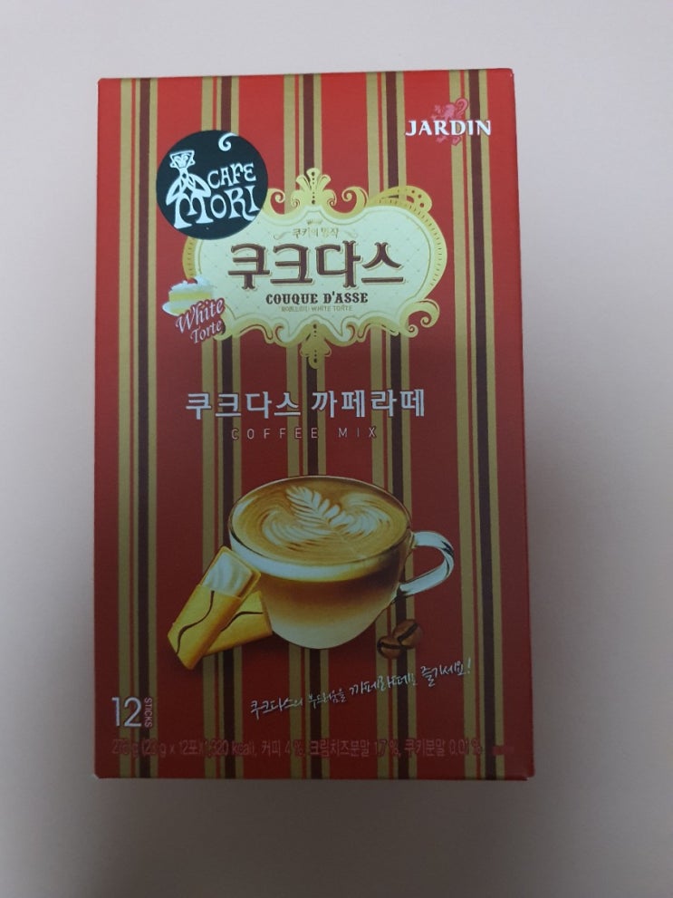 쟈뎅 믹스커피 리뷰 - 캬라멜 마키아토, 헤이즐넛향 커피믹스, 쿠크다스 카페라떼 쟈뎅 믹스커피 리뷰 - 캬라멜 마키아토, 헤이즐넛향 커피믹스, 쿠크다스 카페라떼