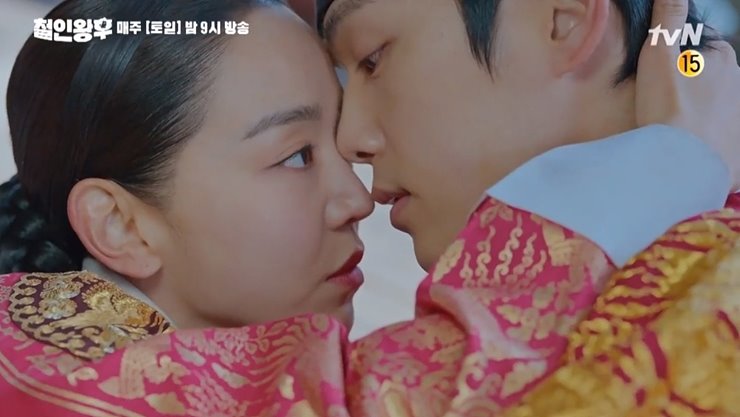철인왕후 재방송 다시보기 인물관계도 등장인물 몇부작 촬영지 원작 혐한 ost 넷플릭스 17회 줄거리