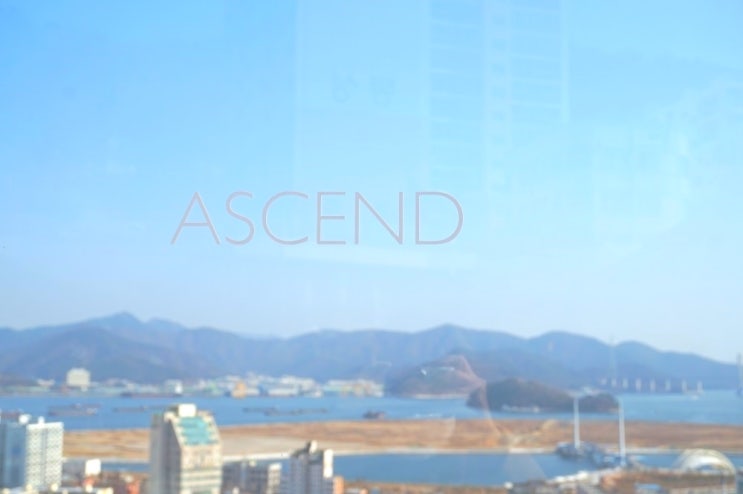  마산 문화동 동네 산책 그리고 어센드 (ASCEND) 커피