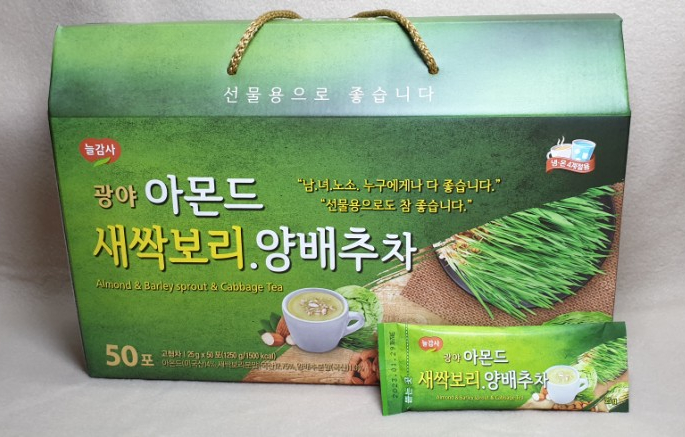 설날 선물세트 추천, 부모님 명절 선물 아몬드 새싹보리 양배추차 50T(곡물차 분말차 추천)