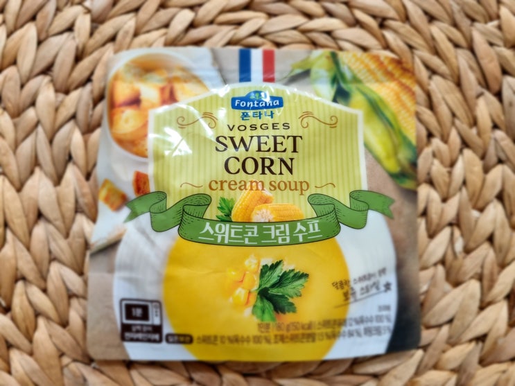  다니엘 헤니가 다했네_가성비을 폰타나 스프