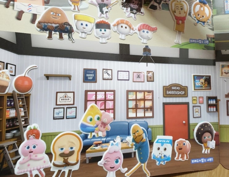  폭신폭신 쿠션 스티커 브레드이발소 어린이들이 너무 좋아합니다. 스티커가 반영구적으로 계속 쓸 수 있어서 놀이하기 너무 좋아요.