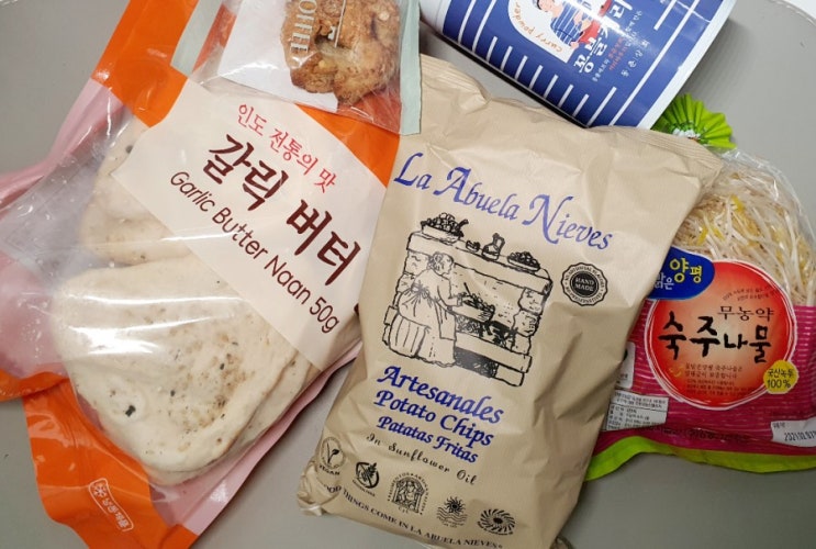  헬로네이처 장보기 더그린배송 추천코드