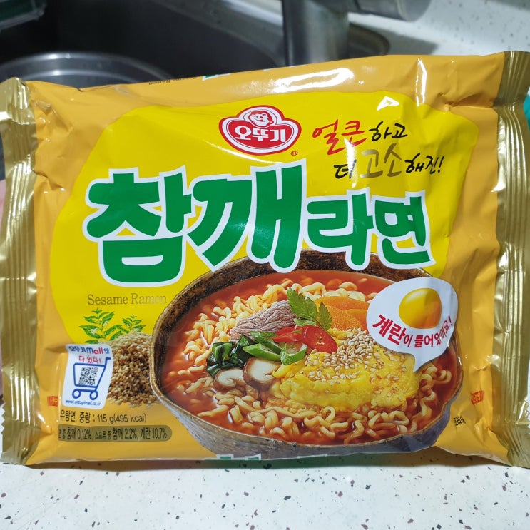  오뚜기 참깨라면 봉지 라면 칼로리(열량),영양성분정보,나트륨,맛 후기