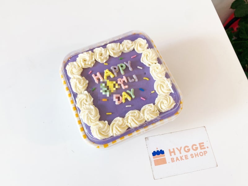 (천안/아산/탕정) 미니케이크, 레터링케이크, 런치케이크 전문점 달코롬과자