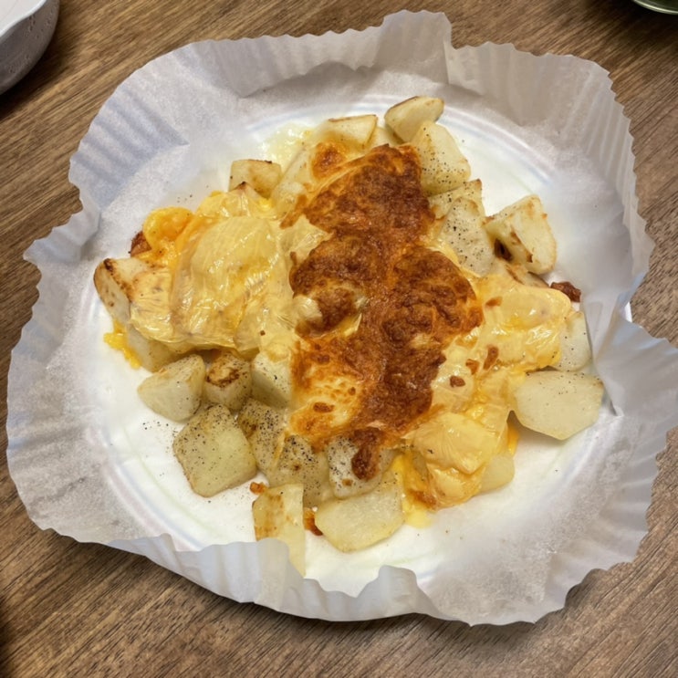  울엄 신메뉴!