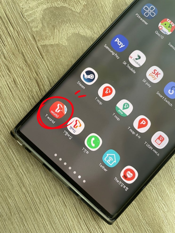  갤럭시 T전화 070 전화번호 스팸 피싱은 묻거나 따지지 말고 차단이 국룰!