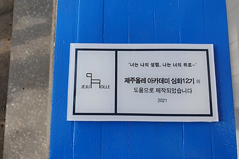 선경도예 이미지