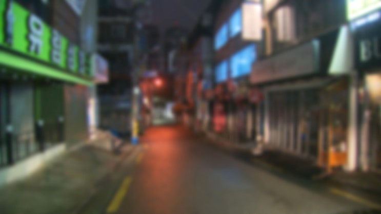 코로나 거리두기 제한오늘 이렇게 완화...비수도권 밤 10시로 →영업 제한 완화→수도권은 유지 코로나 거리두기 제한오늘 이렇게 완화...비수도권 밤 10시로 →영업 제한 완화→수도권은 유지