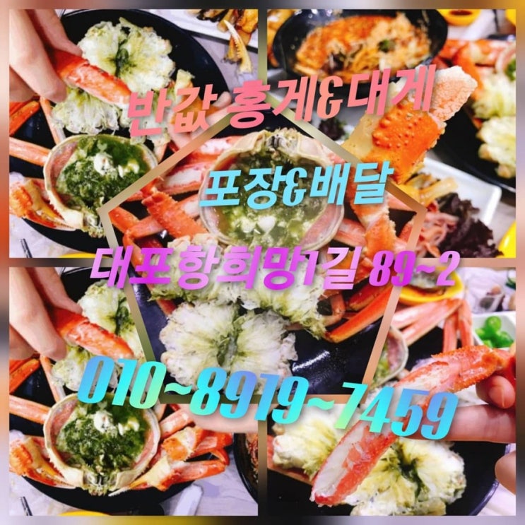  속초가볼만곳 추천하는집