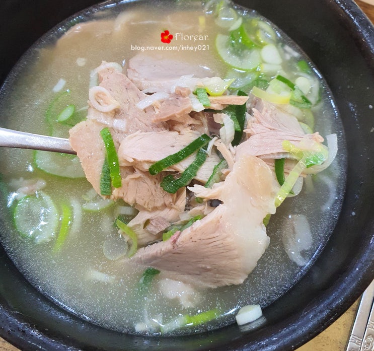 [부산역 맛집] 부산원조 본전돼지국밥 체인x 기차역 근처 밥집