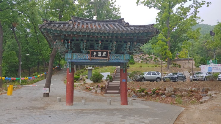  [경기 고양] 북한산 3대 사찰 (1) - 흥국사