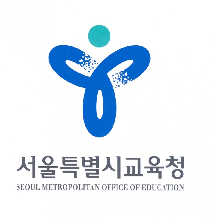 서울시 교육청, ‘직업체험 멘토 매뉴얼’ 3종 개발 및 보급
