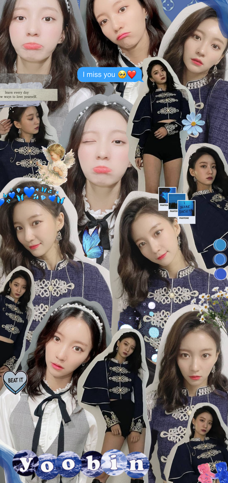 오마이걸 비니 폰 배경화면
