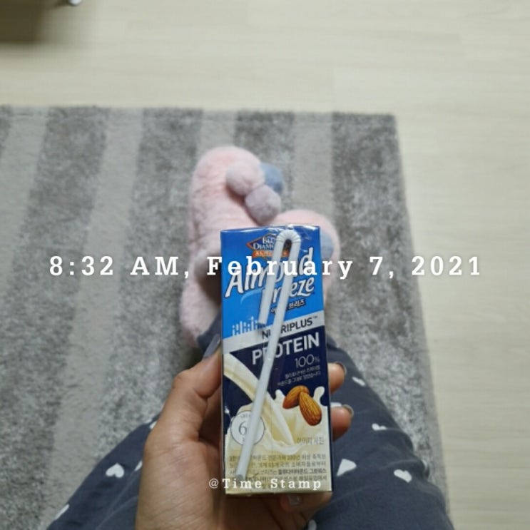  또이슬 다이어트, D-96 예고했던 음주데이