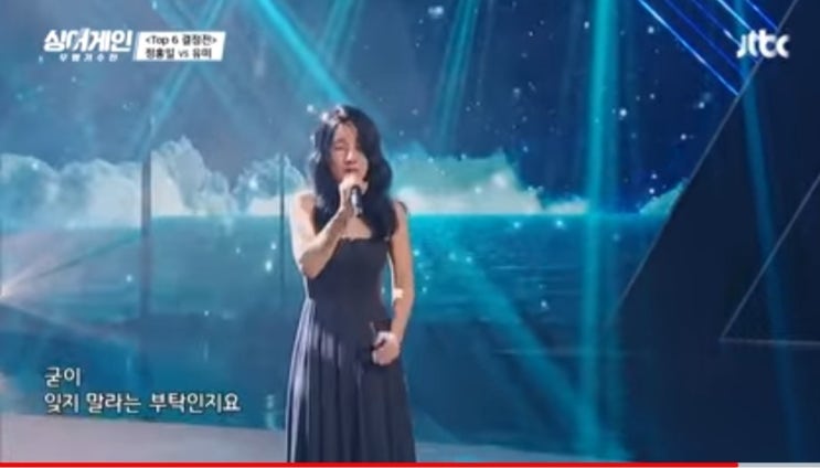  이별의 슬픔과 재회를 표현한 김소월의 시 "개여울"