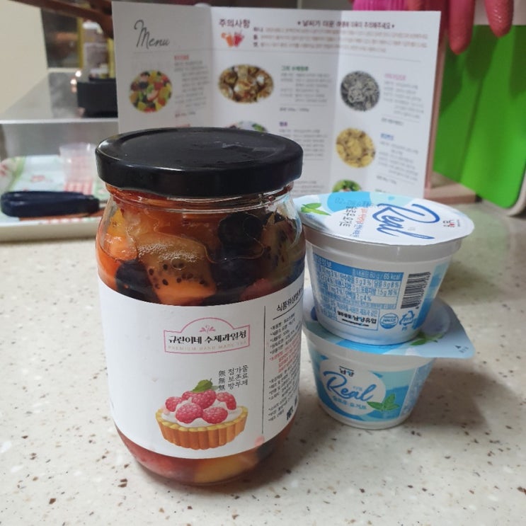 서민갑부 과일청 규린이네 수제과일청 후르츠봉봉 먹어본 후기 서민갑부 과일청 규린이네 수제과일청 후르츠봉봉 먹어본 후기