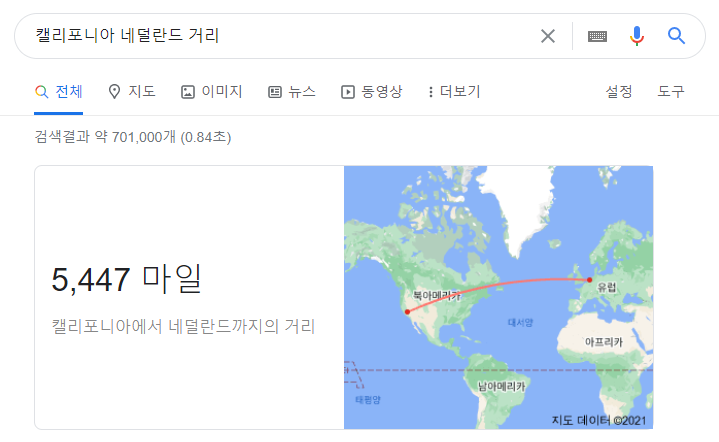  프로그래머가 알아야 할 지연시간 (레이턴시)