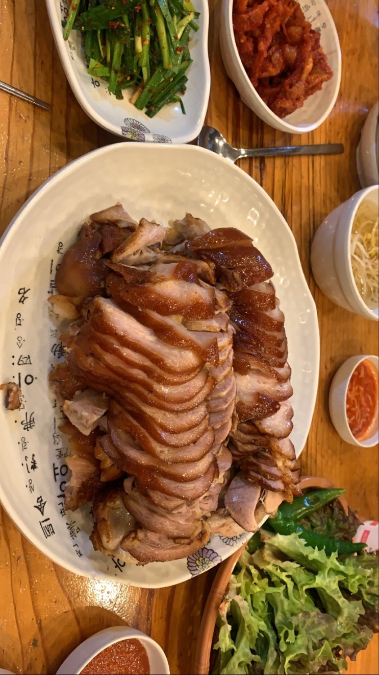  송탄 족발 맛집/송탄 장인족발 608/족발 앞다리 뒷다리 차이
