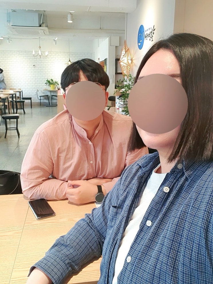 심리카페 멘토 건대점, 1년 후 재방문 성격 분석 비교 후기!