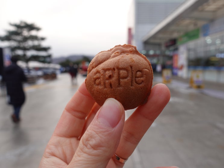  고속도로 휴게소 맛집 추천ㅣ 충주휴게소 중부내륙고속도로 (하행 창원방면)