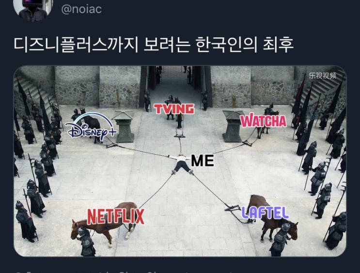 단짠단짠 트위터 모음 :: “빌게이츠가 노래를 어떻게 부를까요?” 단짠단짠 트위터 모음 :: “빌게이츠가 노래를 어떻게 부를까요?”