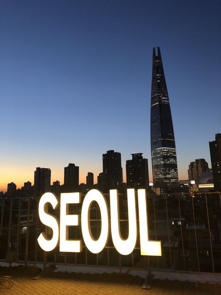  송파나루역 롯데타워 뷰 루프탑 카페 서울리즘