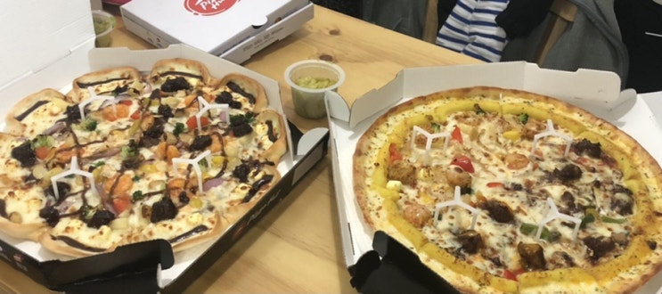  [피자헛] 네고왕2