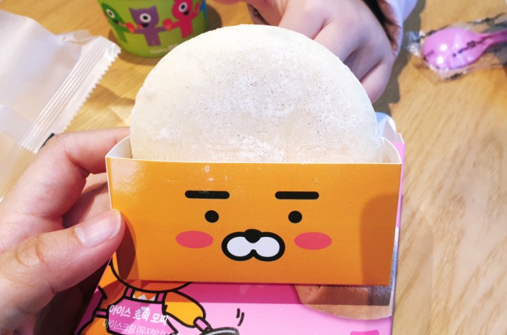  베스킨라빈스 아이스호떡 맛이 어떨까