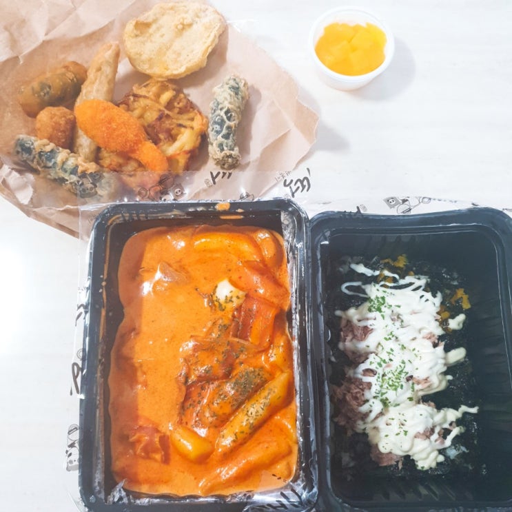 배떡 로제떡볶이 맵기 솔직 추천 배떡 로제떡볶이 맵기 솔직 추천
