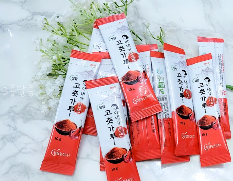  나눔을 실천하는[정탑농산] 아내가탐낸고춧가루:)음식의 맛을 살리는 국산 스틱 고춧가루!