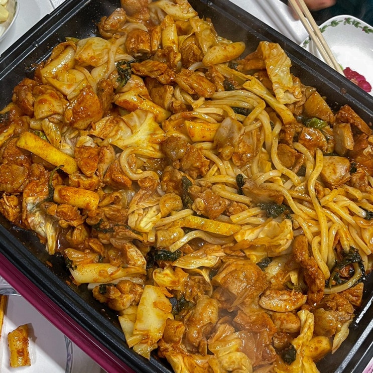  춘천닭갈비 택배, 가온누리 닭갈비 / 양념닭갈비 집에서 즐기기 :)