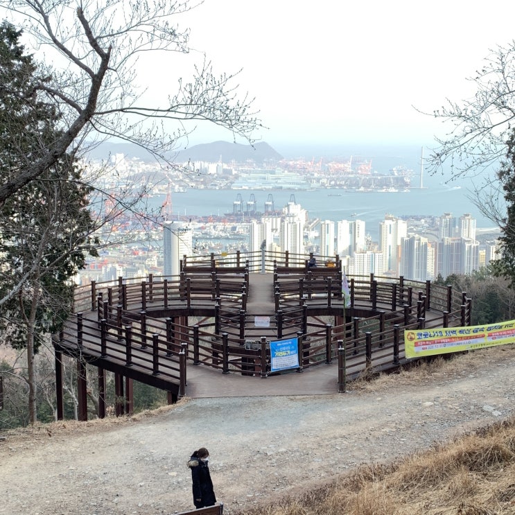 가볍게 걷기 좋은 부산 구봉산 치유의 숲길, 큐피트 화살 전망대 발견기 가볍게 걷기 좋은 부산 구봉산 치유의 숲길, 큐피트 화살 전망대 발견기