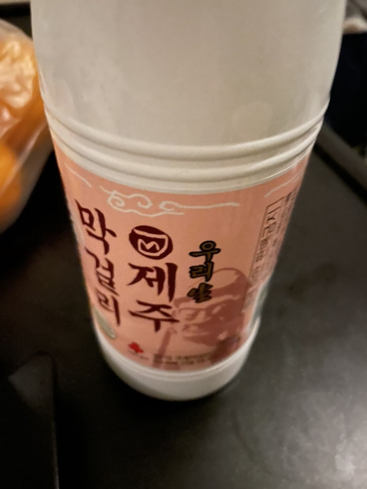  막걸리 안주 추천!!!개인적인 BEST 안주