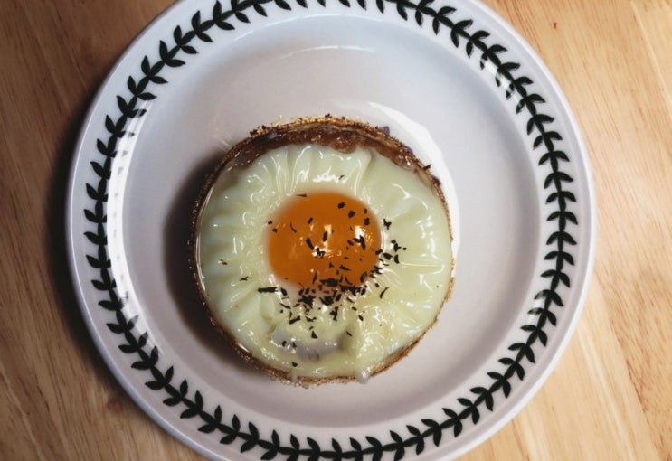 딸이 만든 간식 계란빵